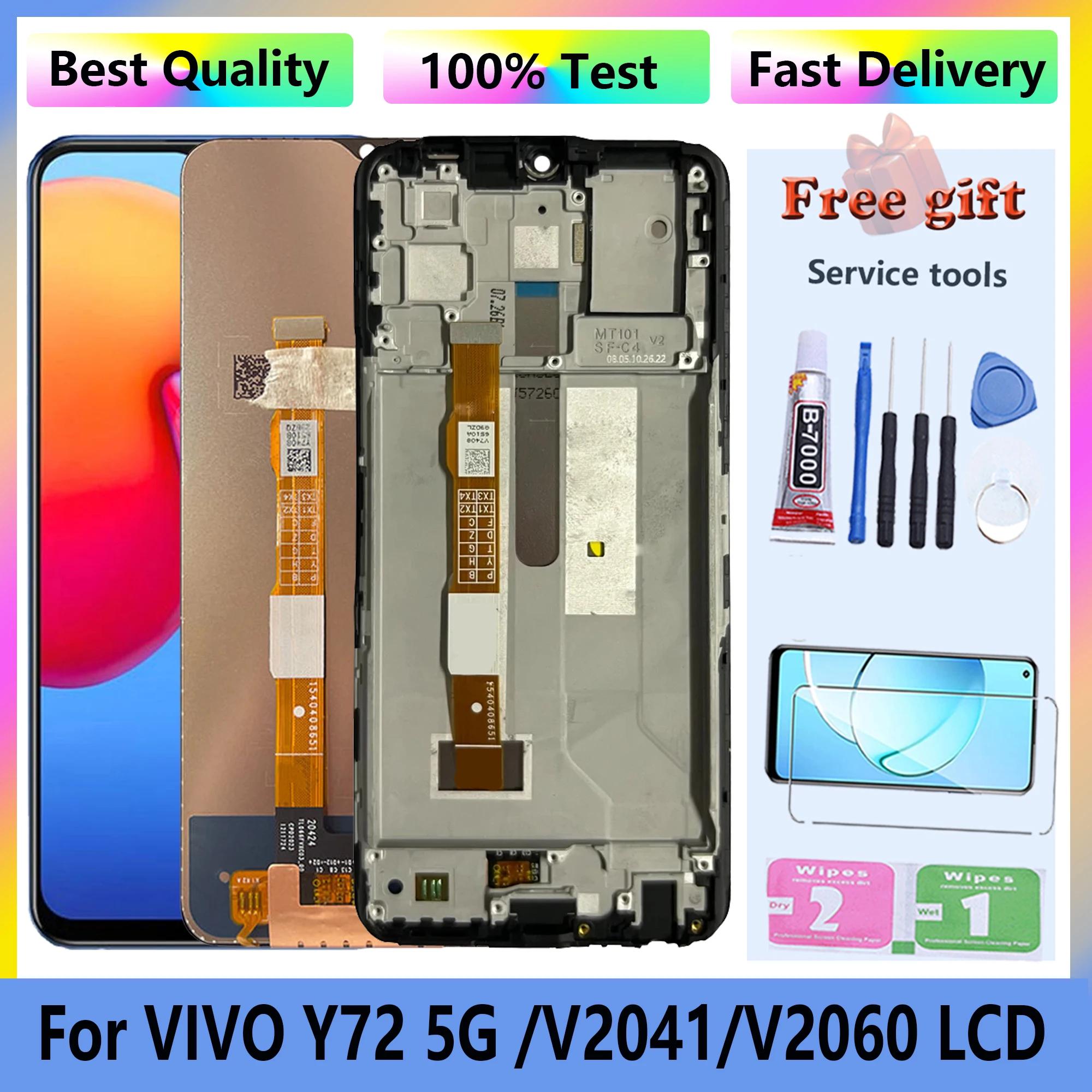  Vivo Y72 5G ġ ũ,  V2041 V2060 LCD ÷ ȭ  Ÿ  ü ǰ